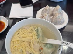 -熙盛源(滨湖万达店)