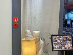 -和府捞面(东直门银座店)