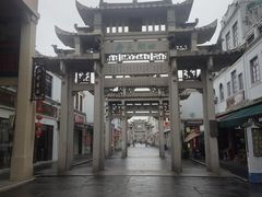 -潮镇老尾牛杂(环城西路店)