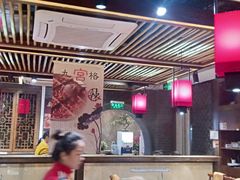 大堂-沸炉重庆老火锅(军事博物馆店)