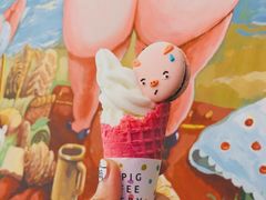 -WHEN PIGS FLY当猪飞
