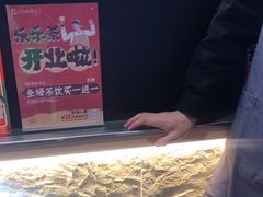 -LELECHA乐乐茶(王府井喜悦店)