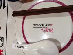 -长安大牌档之西安博物院文化餐厅(中贸店)