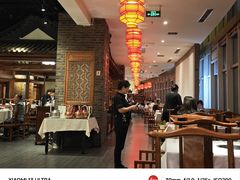 -东来顺饭庄(西直门店)