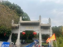 -南海神庙