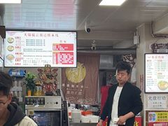 -天瑞福云南过桥米线(十里河店)