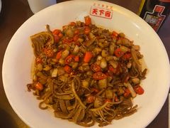 -天下客饭店(中山路店)