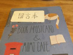 -猫的天空之城概念书店(西塘古镇店)