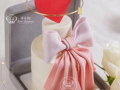 -半分甜(台柳路店)