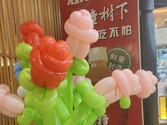 -黑家养生粥道馆(新世纪店)