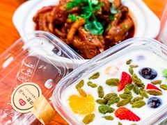 -烤五行·烧烤烤串(石佛营店)