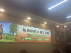 -壹道鸣·药膳鸡(月苑店)