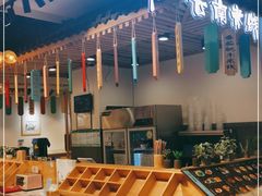 -花馬肆.云南过桥米线(汉神购物广场现场熬汤店)
