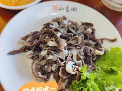 -和生记牛肉火勺店(汇兴家园店)