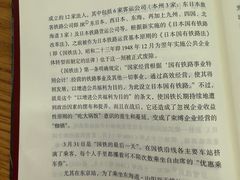 -厦门市图书馆(集美新城馆区)