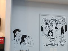 -姆们M Sweetie Cake(三里屯店)