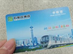 -李氏灵寿腌肉面(豪景丽园店)