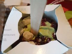 抹茶红豆年糕麦旋风-麦当劳(斜土路2号店)