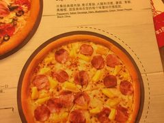 菜单-棒约翰比萨·意面(金桥国际店)