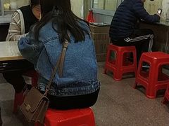 等位区-爱啊石花膏