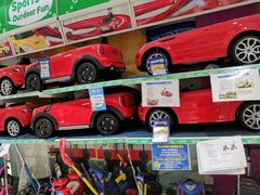 -TOYSRUS玩具反斗城(厦门新生活广场店)