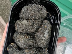 -叶氏麻糍(鼓浪屿店)