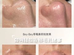 -万达广场(合肥包河店)