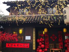 -西溪国家湿地公园