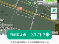 -青海湖国家重点风景名胜区