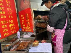 -王记西鎮电烤肉(汶上路店)