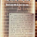 不逊色上海南京路的杭州湖滨步行街，具有年轻的朝气。