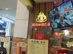 -美芝莲(领展购物广场中关村店)