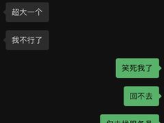 -碧涛阁·泡泡海洋·汤泉洗浴(王府花园店)