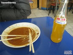 IMG_0453-清真盛志望麻酱酿皮·非遗老字号