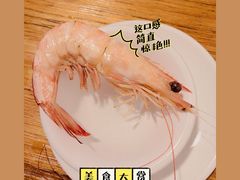 -凯华海鲜火锅·传承三十六年