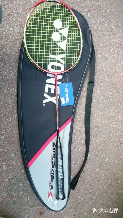 韶光体育(尤尼克斯专卖店)yy900图片