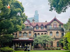 -马勒别墅饭店(静安寺店)