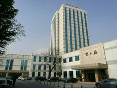 外观-南京双门楼宾馆(盐仓桥地铁站阅江楼店)