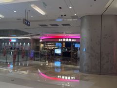-桂满陇·杭州饭店(清河万象店)