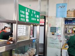 -清真-戏楼王记牛肉面