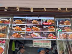 -刘小武·锅魁(总店)