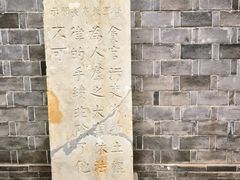 -阎锡山故居