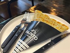 -PAPITO(泰兴路店)