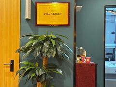 -Together·泰式按摩精油SPA(天山店)