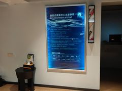 -珠海棕泉水疗酒店(拱北口岸高铁站店)
