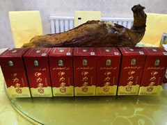 -特克斯八卦城