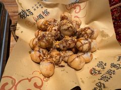 油炸汤圆-破三川·新川菜(静安大融城店)