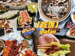 -土连锅·现熬养生汤锅(梁家巷店)