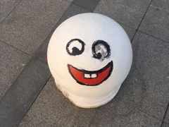 -南京邮电大学(仙林校区)