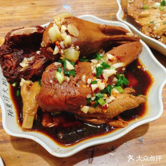 杨爱珍大排档(龙游店)鸭头图片